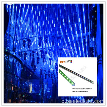 ດົນຕີກັບ Light Digital Digital DMX 3D SWING 3D